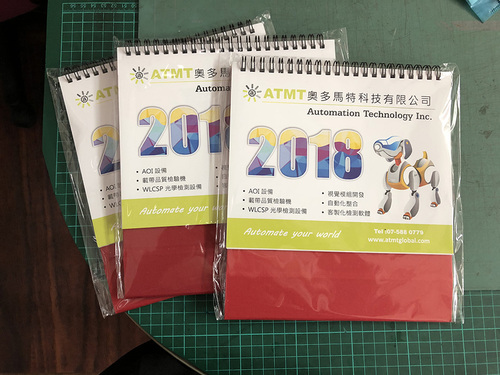 客製桌曆月曆(B系列)